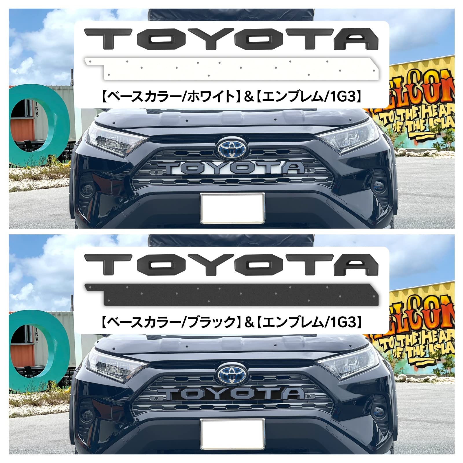 エンブレム＋エンブレム取付用ホルダー RAV4等 新品】エンブレム取付用ホルダー RAV4等 新品】エンブレム取付用